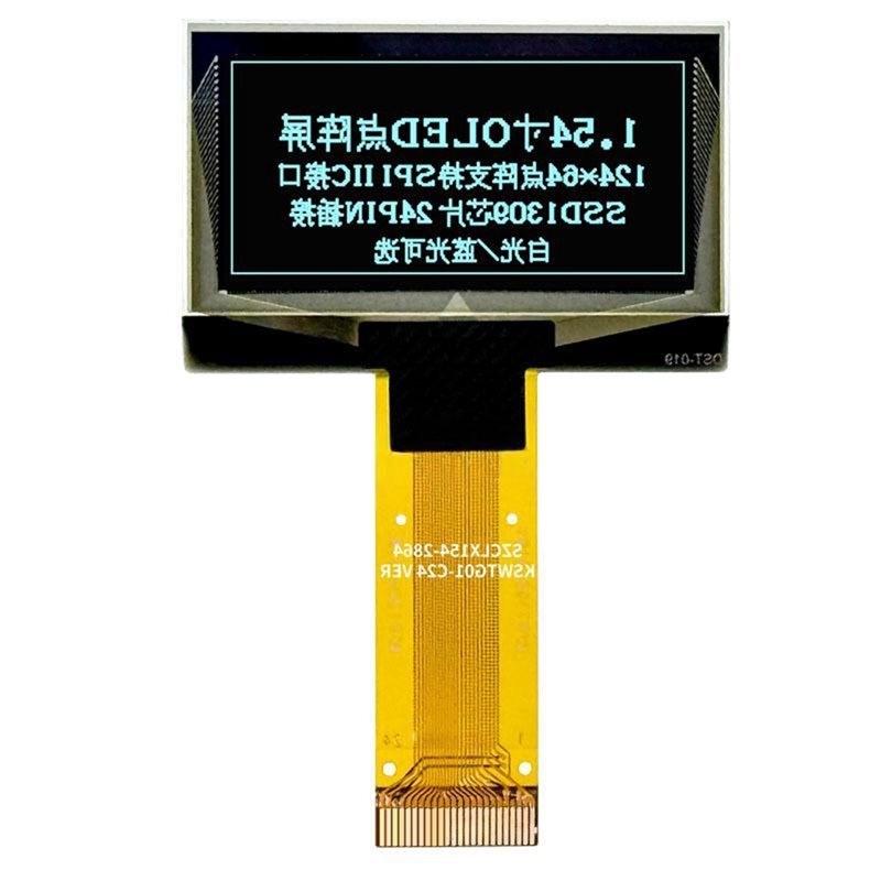 Oled Display Module - 2026 New SSD1309 Chip OLED Display