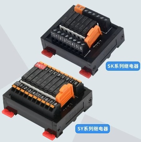 SK/SY Relay Module PLC Amplifi - Relay Module 5V recension och pris