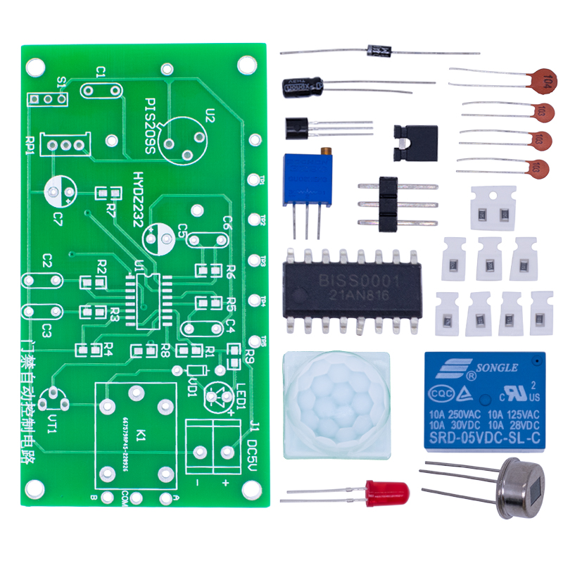 Infrared Pyroelectric Human Bo - Electronics Diy Pcb Design Projects recension och pris