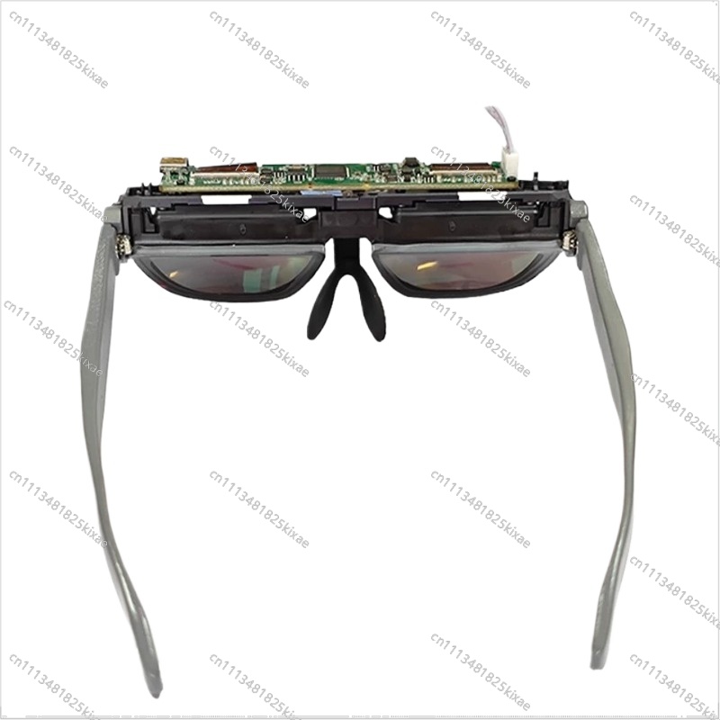 For AR Glasses Highlight Micro - Oled Display Module recension och pris