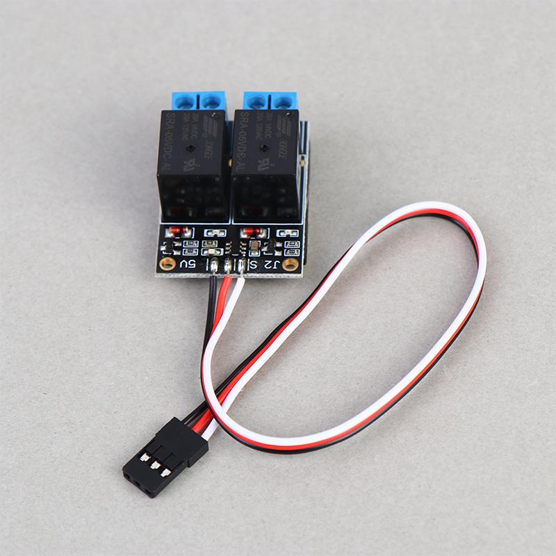 Hot Sale PWM J2 Relay Switch 2 - Diy Electronics For Sale recension och pris